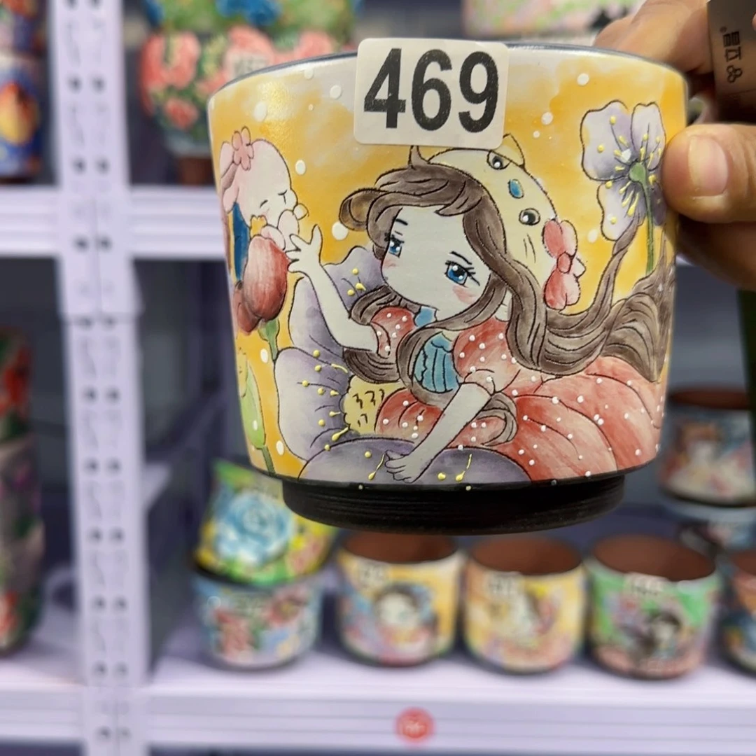 内口径10高10左右的