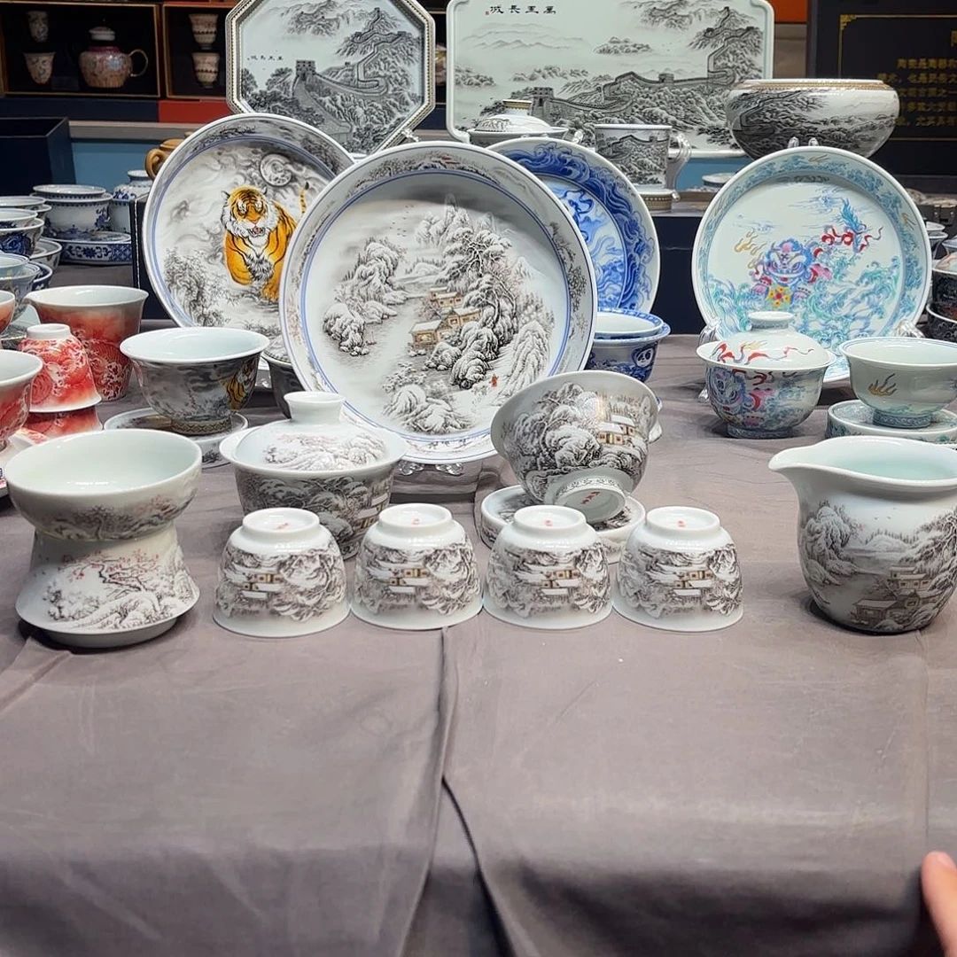 陶杯子景德镇陶瓷学院