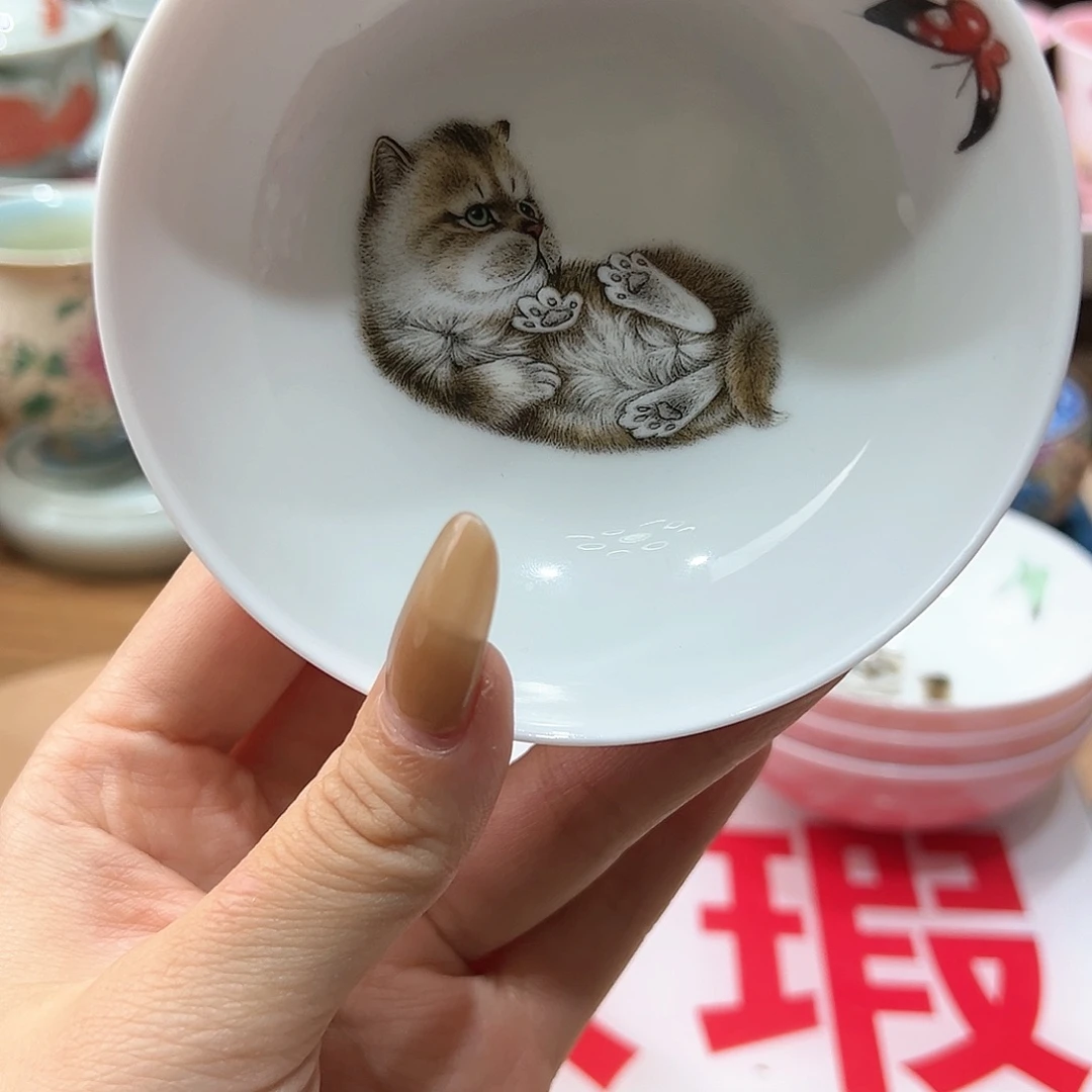 微瑕微瑕景德镇陶瓷