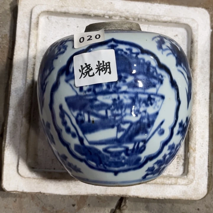 摆件景德镇陶瓷艺术品
