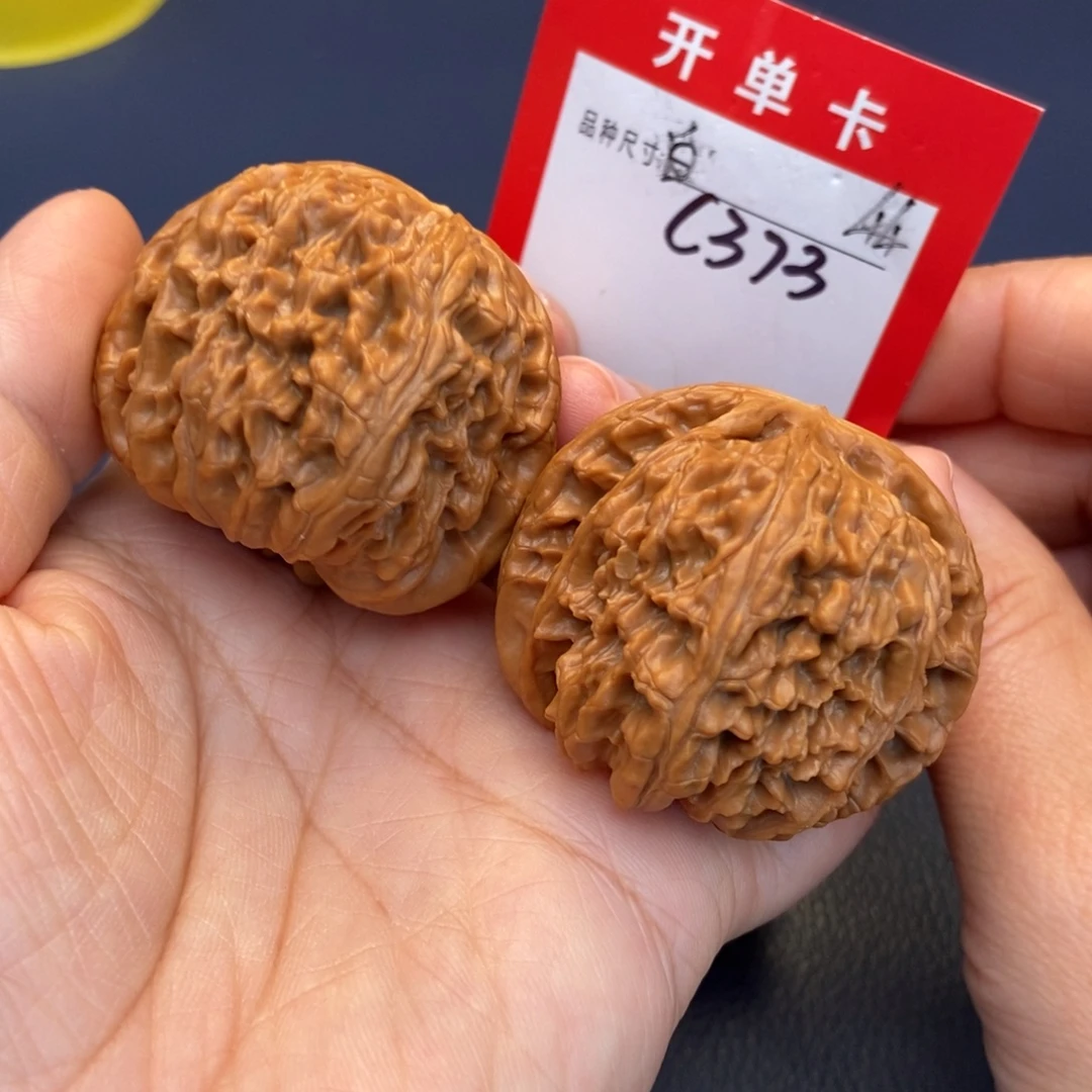 文玩核桃吊坠文玩核桃