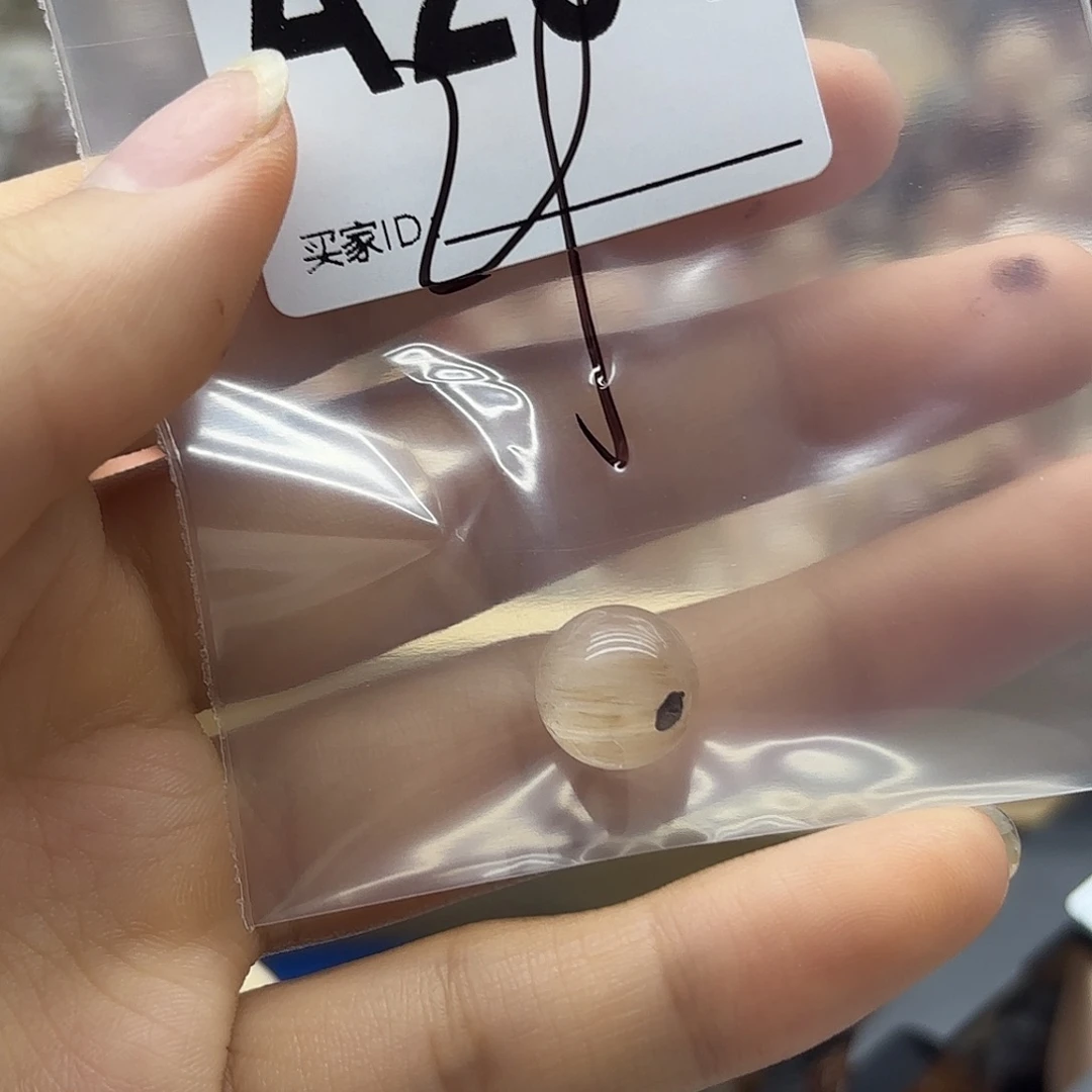莹***阿紫晶珠宝半成品未镶嵌201