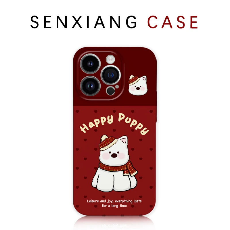 适用于苹果17promax手机壳iPhone16小狗15华为oppo小米vivo荣耀14