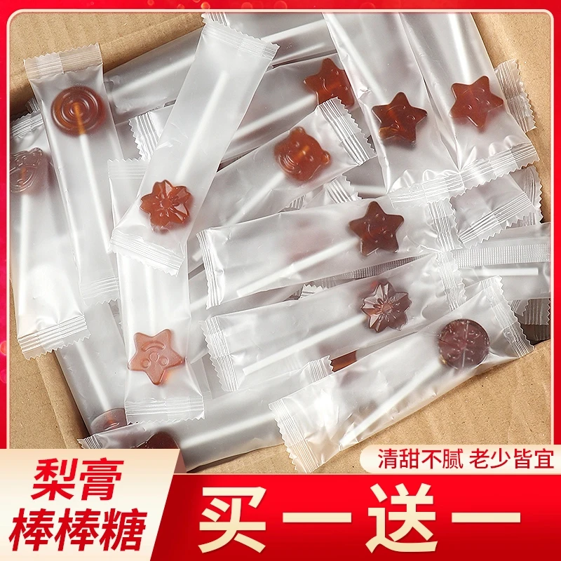 秋梨膏枇杷棒棒糖健康网红儿童无添加剂水果味硬糖果解馋休闲零食