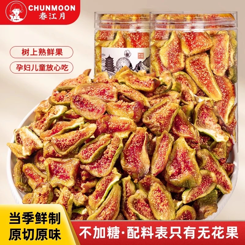 春江月无花果干黄体酮青皮正宗优质即食新鲜货孕妇威海特产