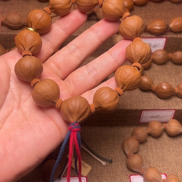 橄榄核吊坠9***丁橄榄核蜜桃臀19