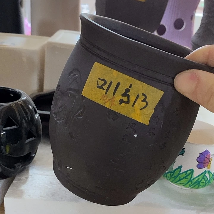 凑单满12包邮发 好盆有孔外口 11外高13