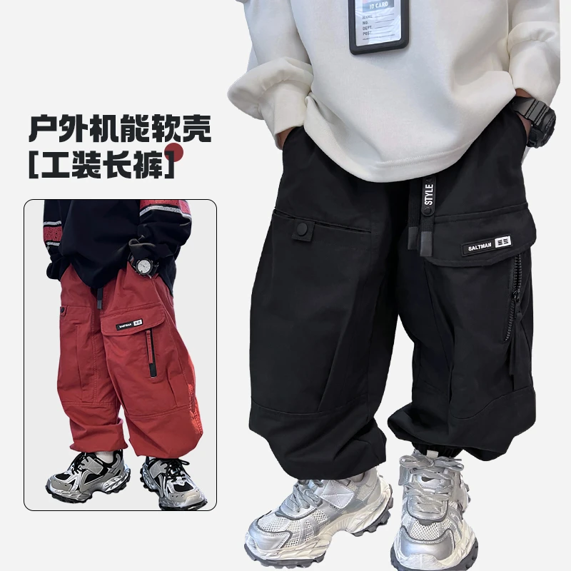 2025春季新品男童裤子儿童炸街运动裤撞色织带卫裤潮长裤502763O4