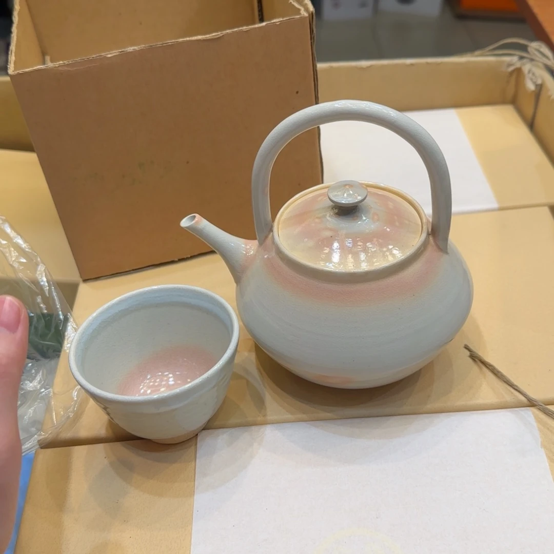 紫砂哈哈哈哈哈哈哈哈哈