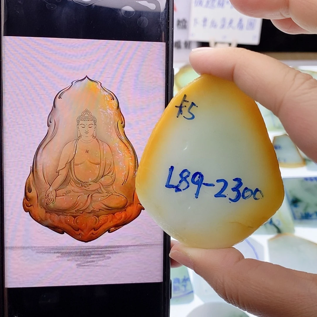 未镶嵌定制翡翠翡翠