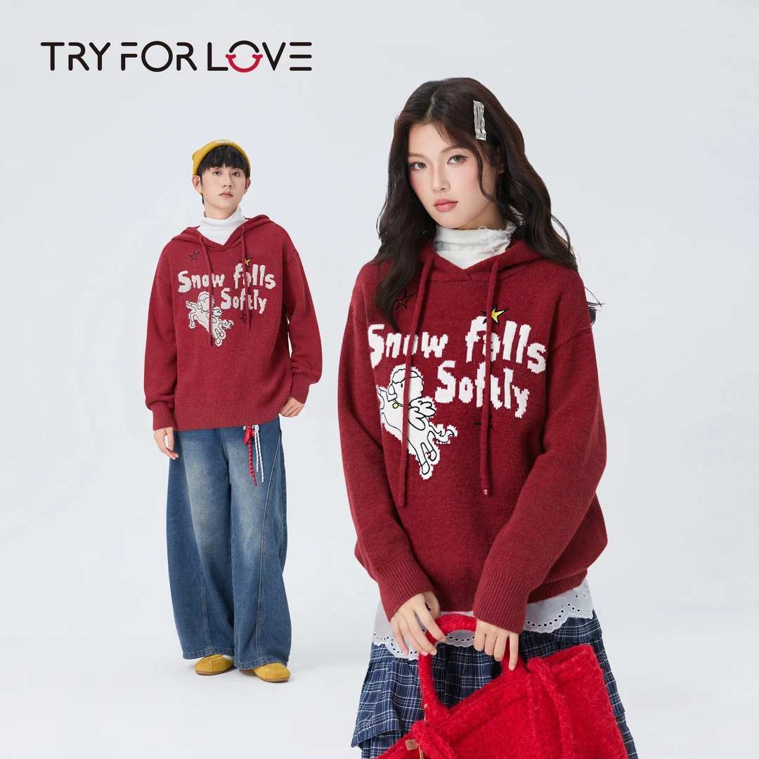 TRYFORLOVE秋冬新款情侣连帽针织毛衣套头针织复古时尚宽松国潮