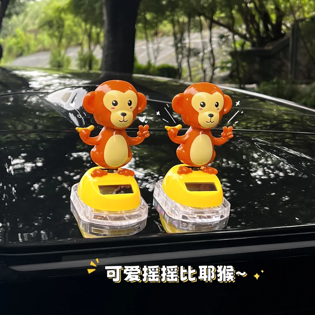 太阳能摇摇比耶猴汽车内饰装饰摆件可爱玩偶礼物车载网红