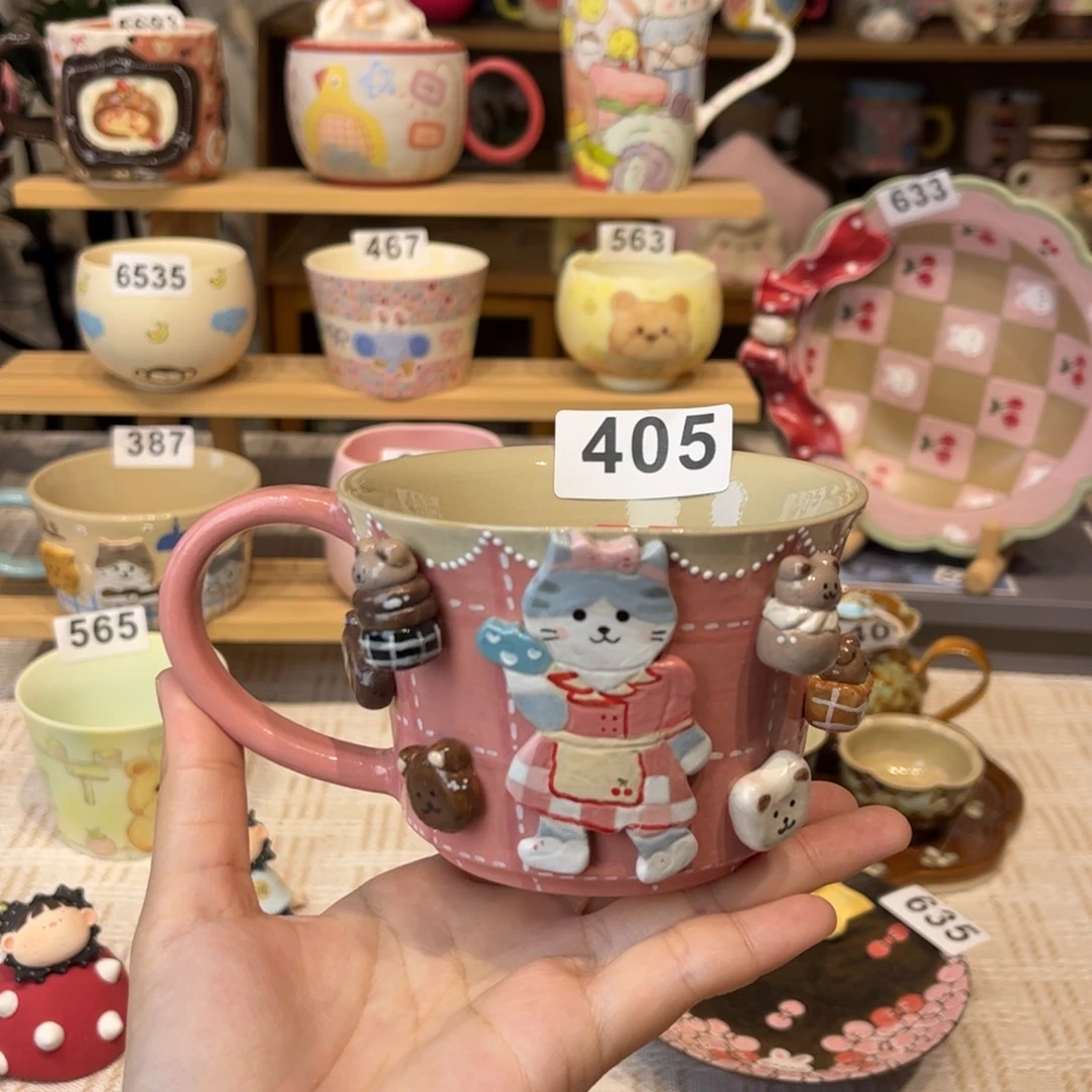 瓷片405哈哈哈哈哈哈哈哈