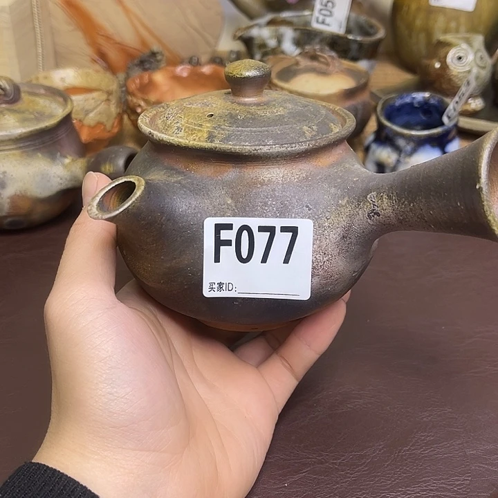 黑川元晴 侧把壶 备前烧