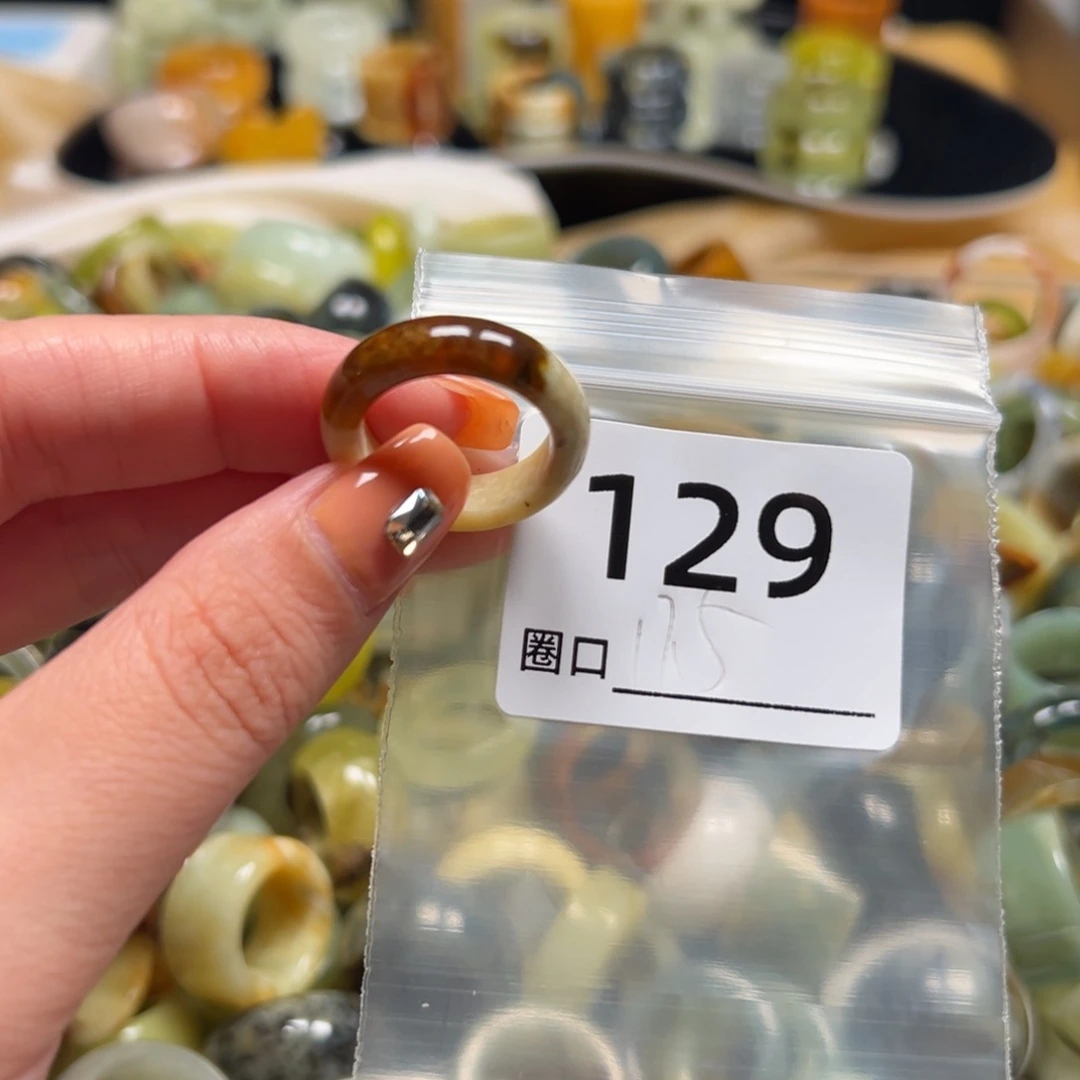 恰****蛇纹石玉未镶嵌戒指