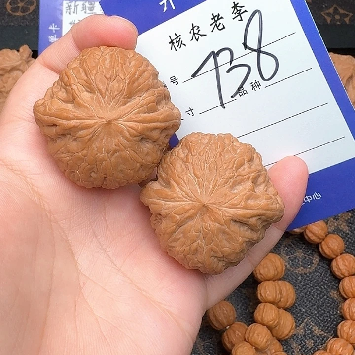 文玩核桃把件铁锤38尺