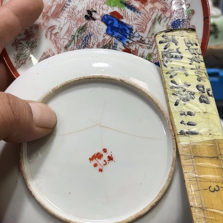 陶瓷茶玩榜第二十名