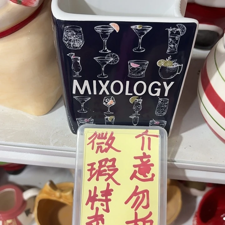 陶瓷摆件陶瓷摆件66