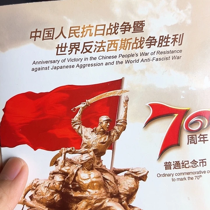 其他普通金属点五无油冠58585858