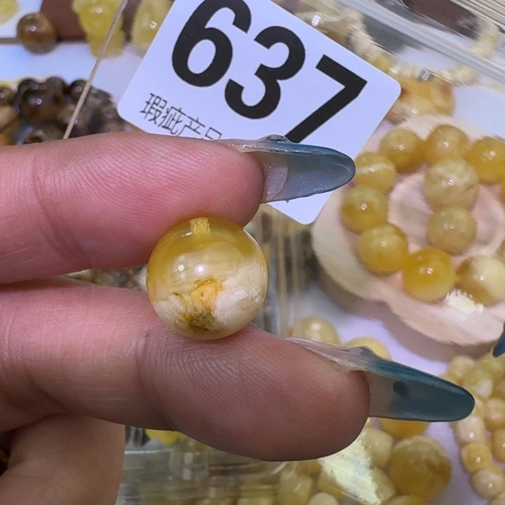 裸石琥珀未镶嵌12.9瑕疵