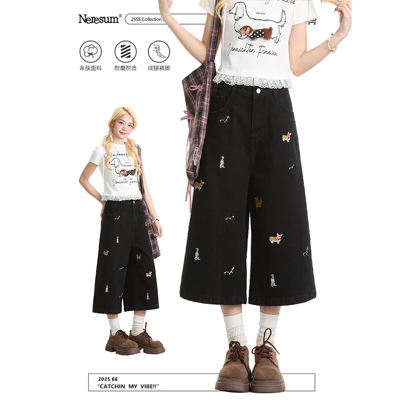 NERESUM夏季牛仔春游出行短裤女新款宽松直筒趣味小狗刺绣七分裤