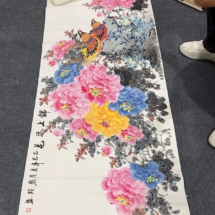 国画西楚画廊直播专用链接
