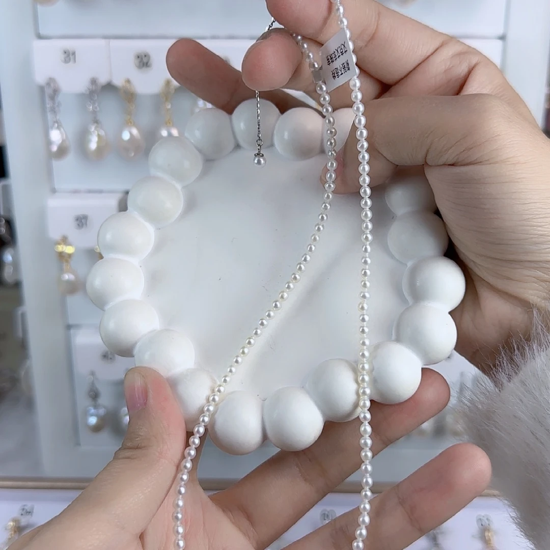 淡水珍珠项链未镶嵌