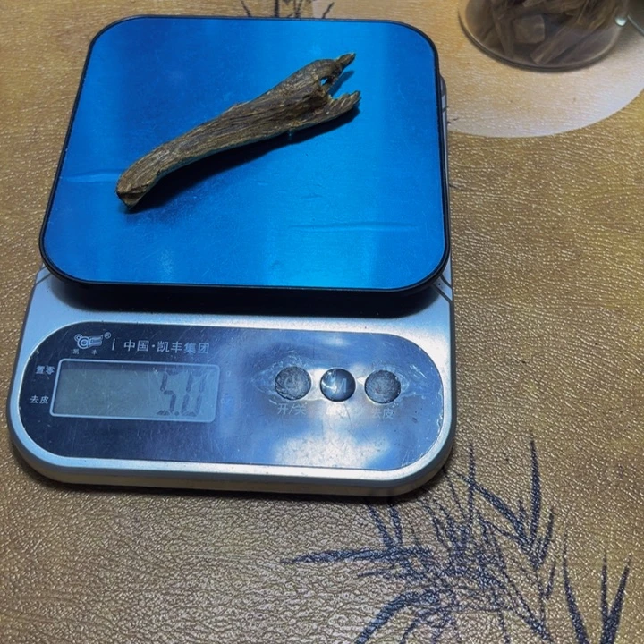 在***曹沉香沉香碎屑野棋楠树根老料5g