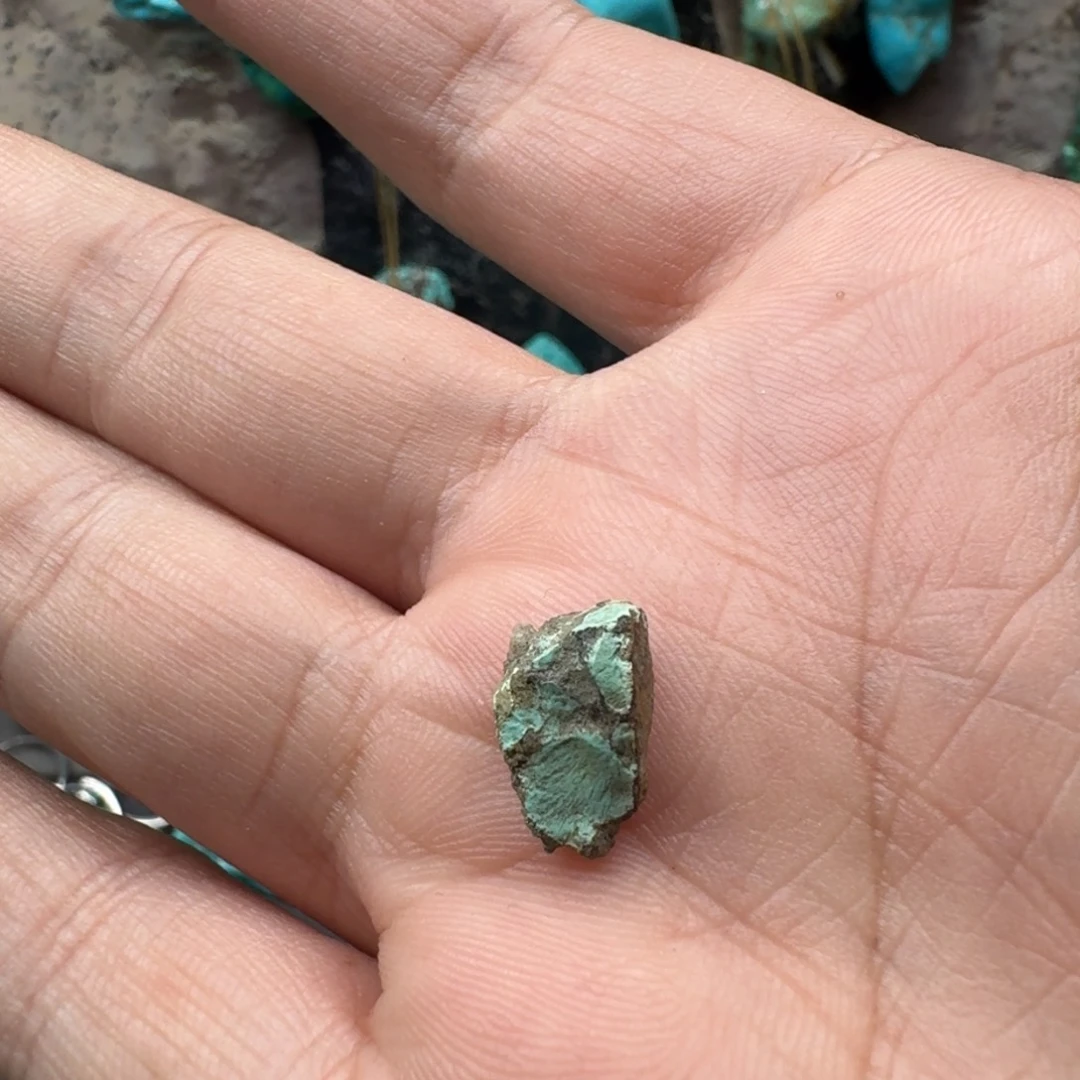 谢***.玛瑙/玉髓未镶嵌珠宝奇石