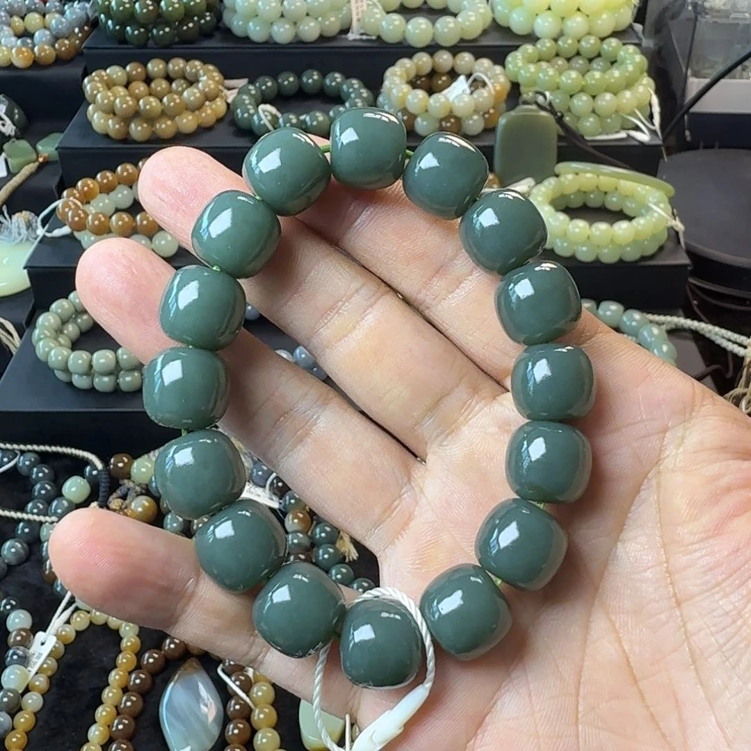 手链未镶嵌和田玉一物一证 NGTC国检 支持全国复检。卡14