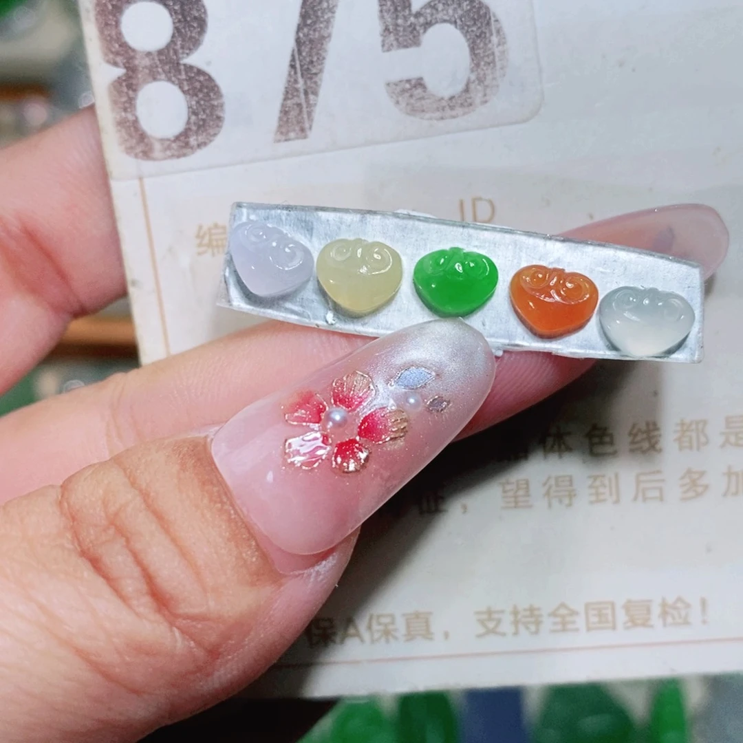 【闪购商品】未镶嵌挂件翡翠裸石