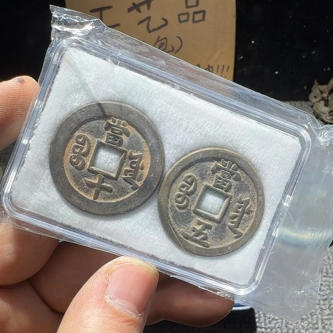 小李小李手机工艺品挂件100