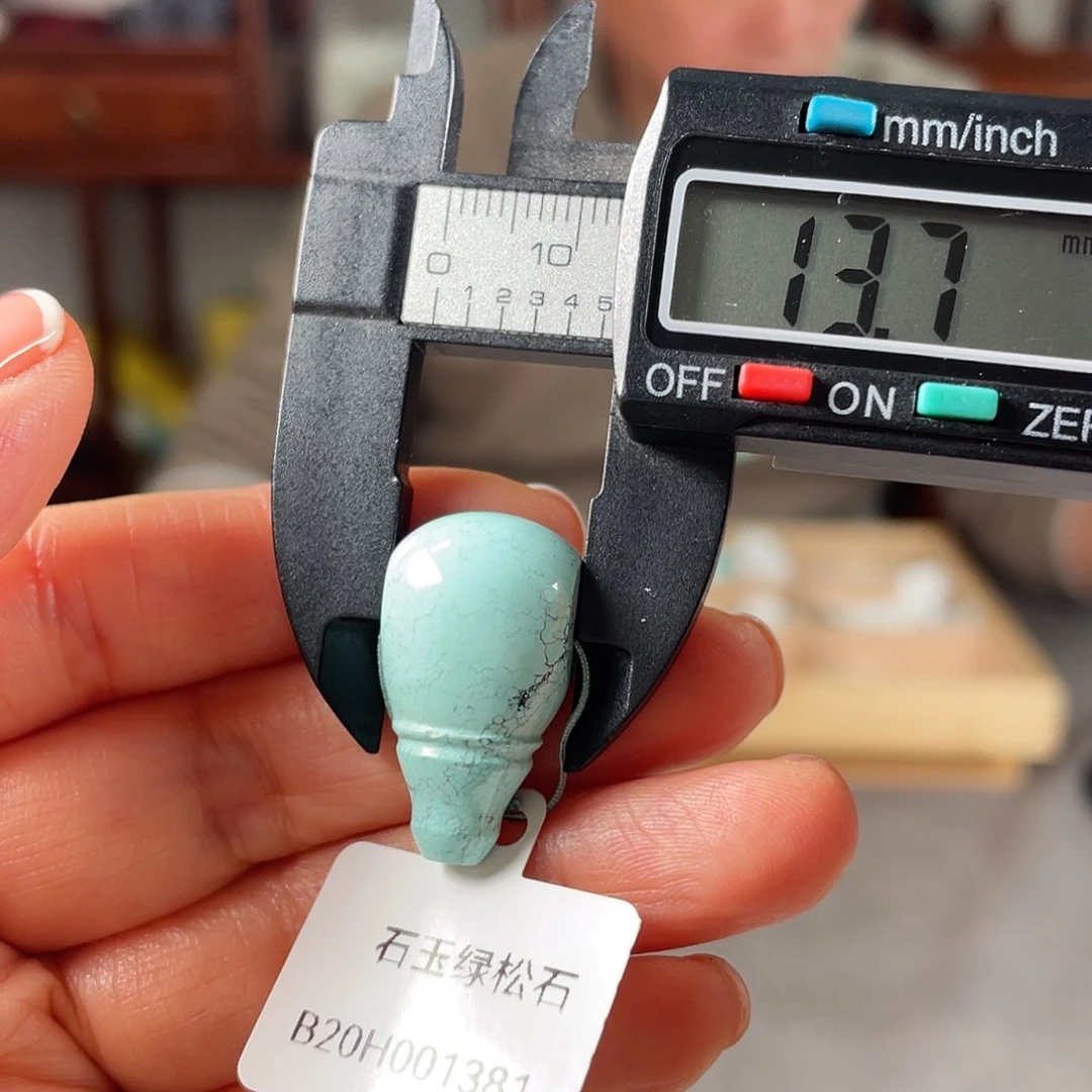 绿松石颈饰未镶嵌