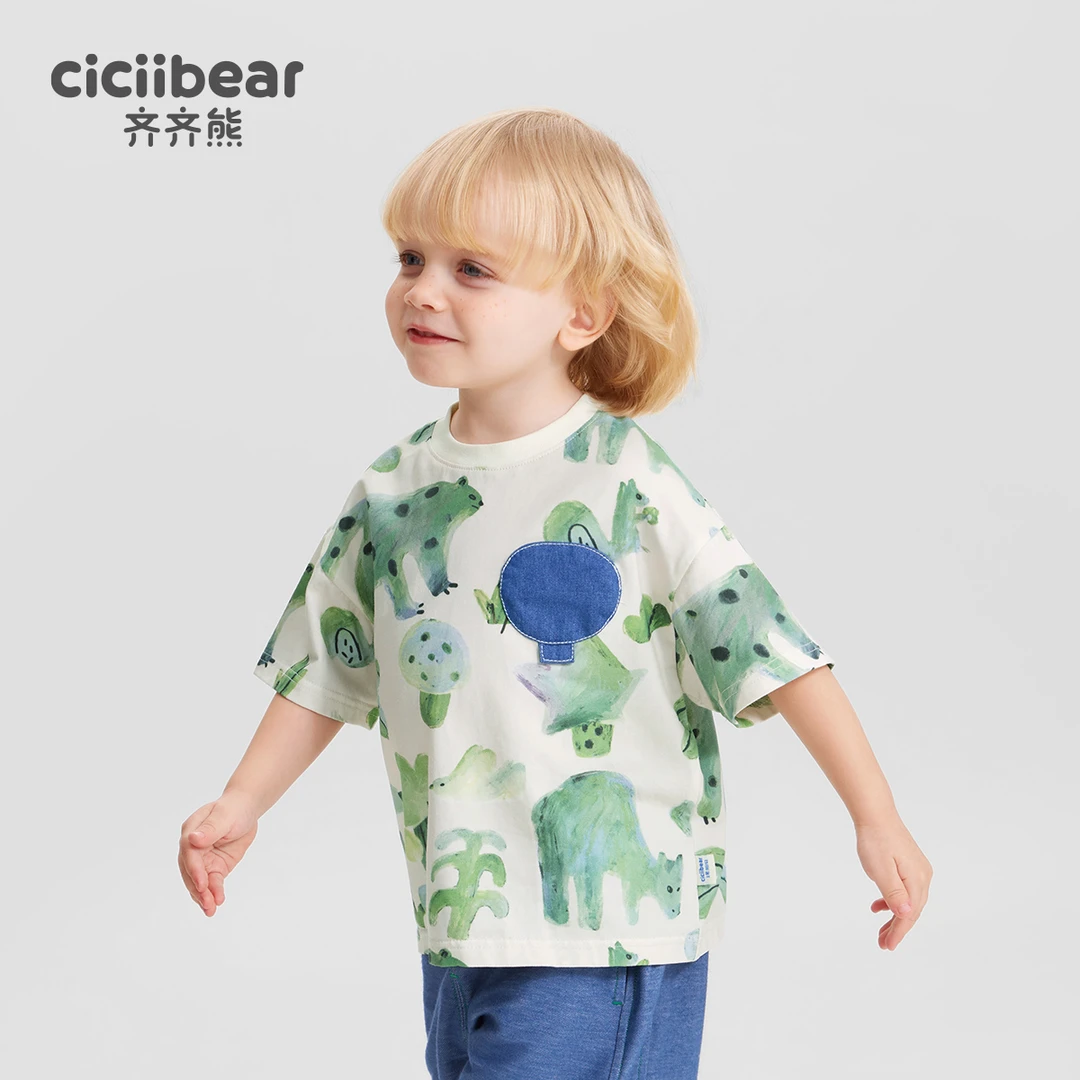 CICIIBEAR/齐齐熊[凉感]短袖t恤夏季男童半袖简约童装店铺Q102946
