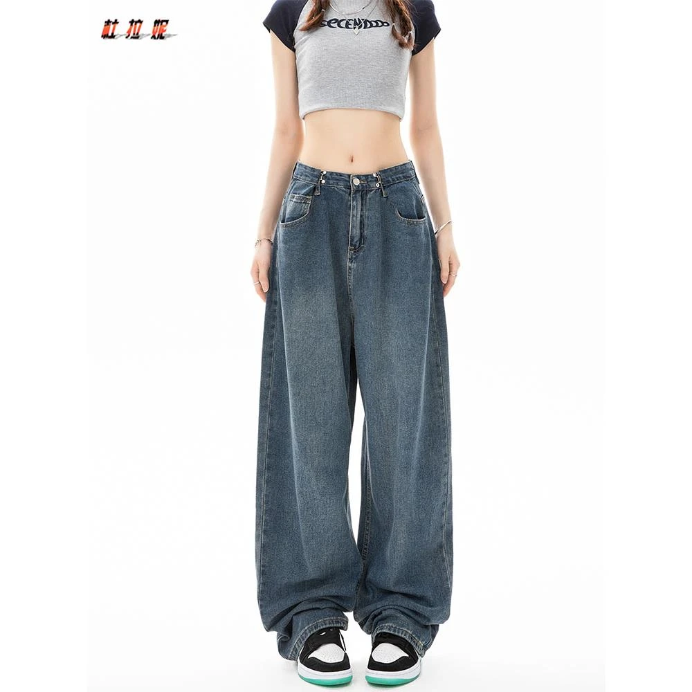 杜拉妮小个子冰丝阔腿牛仔裤女夏薄款高腰宽松胖mm梨形身材牛仔裤
