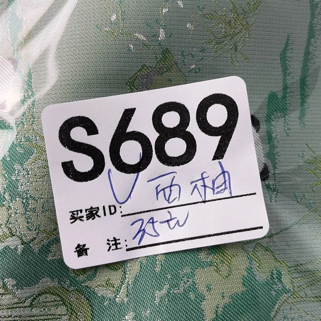 西***柚宋锦689fjcgiggigiggg