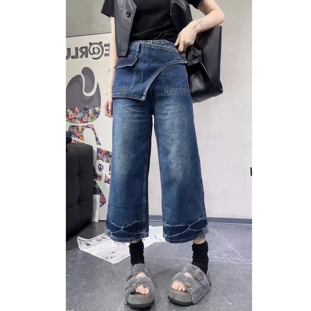 艾塔莉早秋女新款腰封阔腿裤时尚显瘦八分牛仔裤丹宁风高腰直筒裤