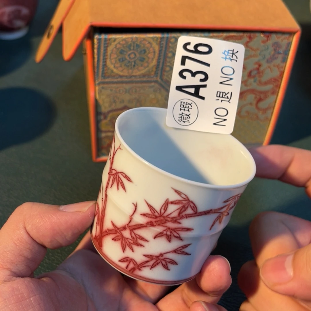 376 半月陶瓷半月陶瓷