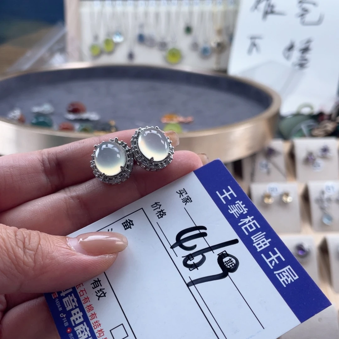 银S925镶嵌岫玉吊坠吊坠