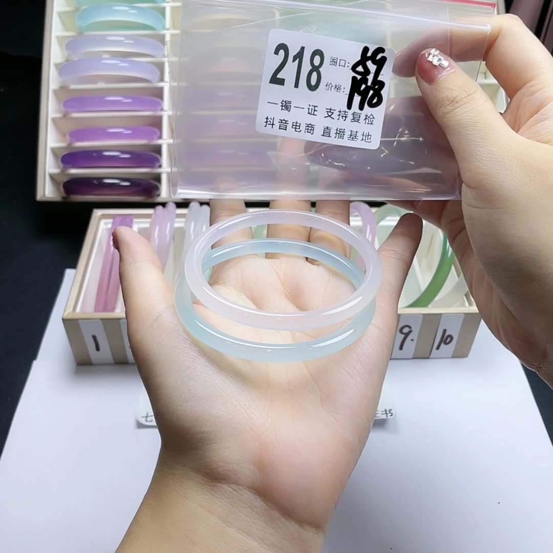 【闪购商品】手镯玛瑙/玉髓未镶嵌妤*?