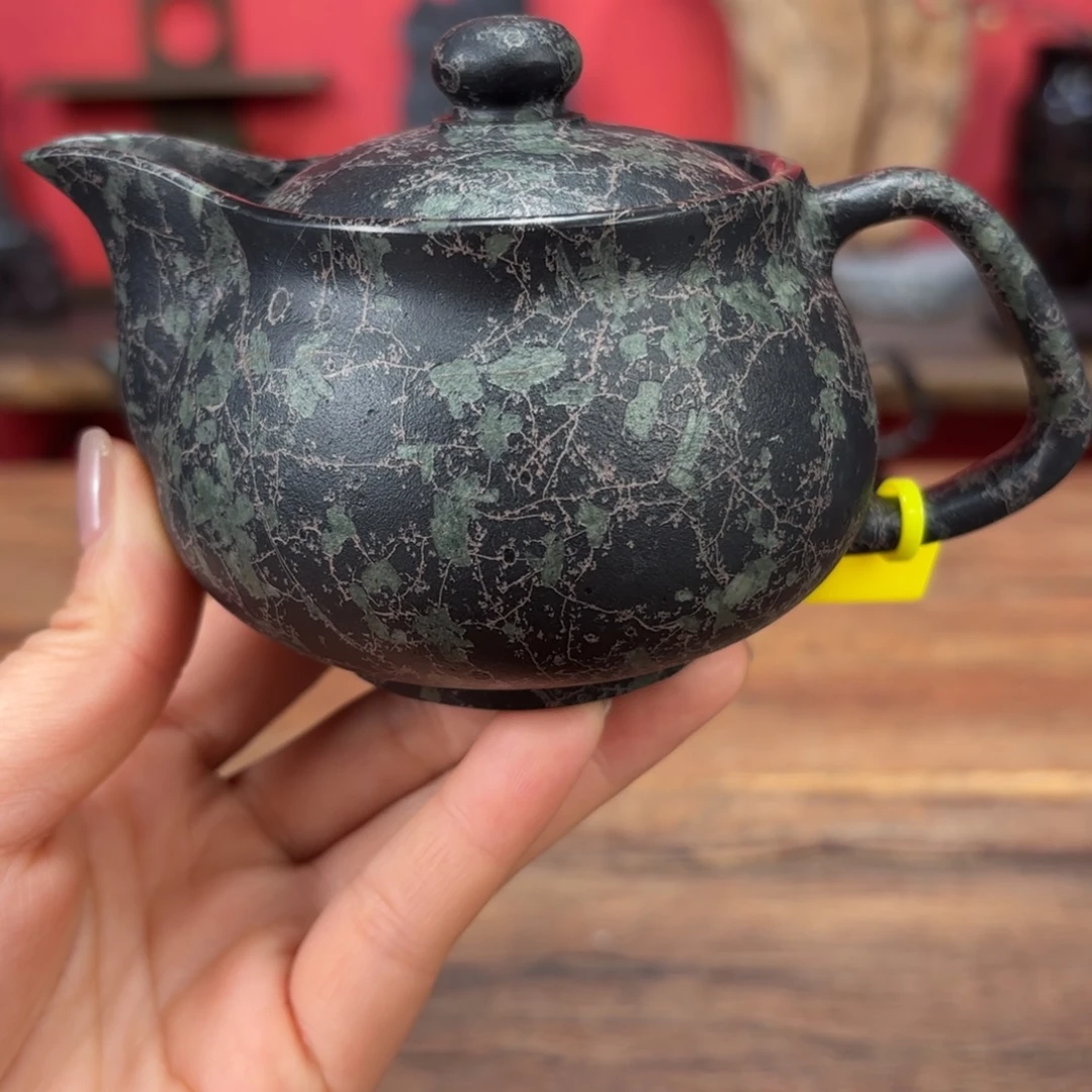 康能美玉瓷安山玉