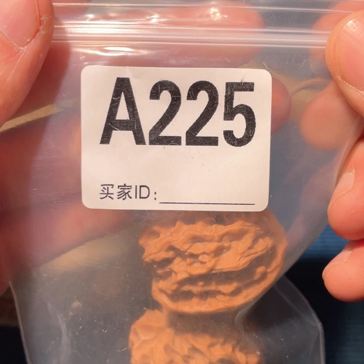 文玩核桃把件225苹果园