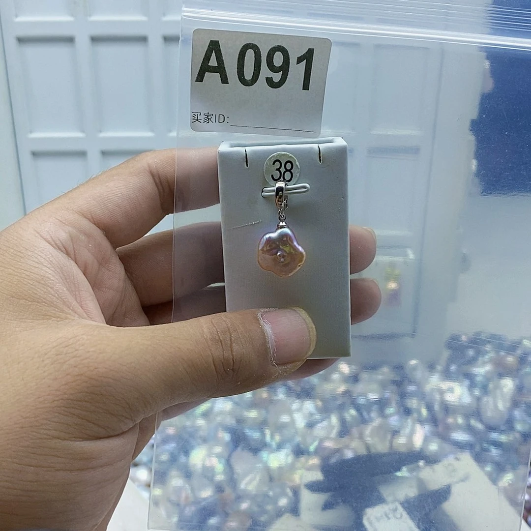 淡水珍珠合金颈饰