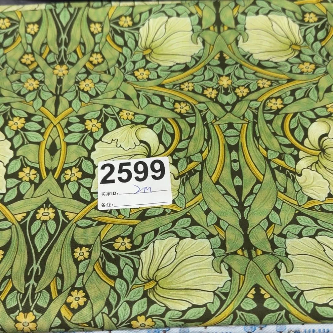 棉纯棉平布1米价X1.1米宽块福利