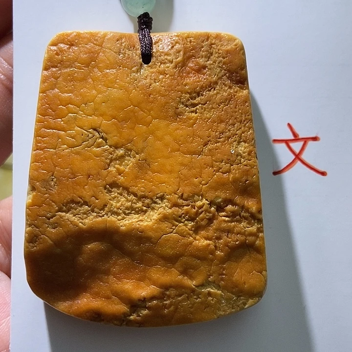 琥珀未镶嵌珠宝奇石42