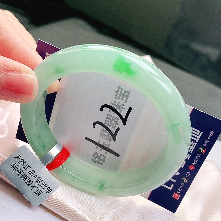 翡翠未镶嵌手镯缅甸天然a货翡翠手镯