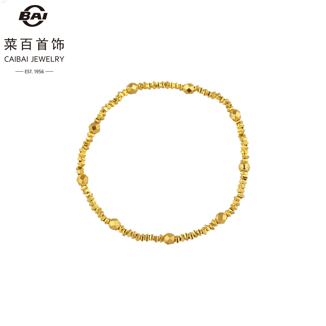 CAIBAI JEWELRY/菜百首饰百搭蹦迪珠串黄金足金手链