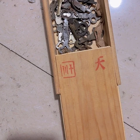 香榧木夜***承Ghfhgghghvghfh