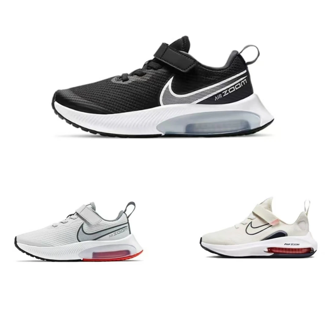 专柜正品Nike耐克儿童童鞋男女童气垫鞋运动鞋跑鞋舒适休闲合集