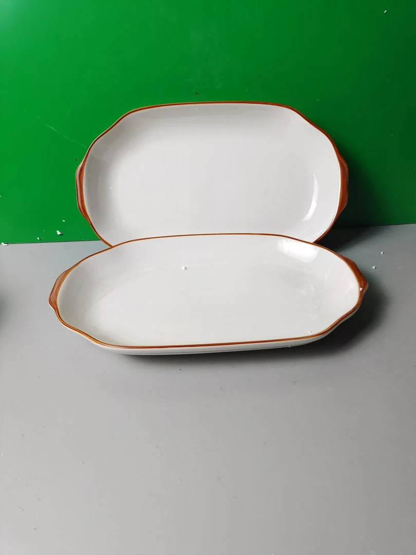 M339 鱼盘2个（口径29，宽18，高4）陶瓷餐具 D1